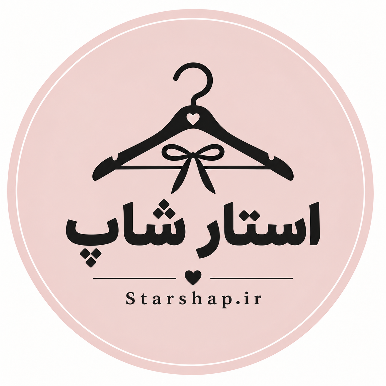 استار شاپ 1611